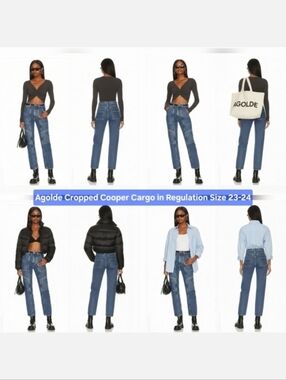 Agolde Cropped Cooper Cargo in Regulation Size 23-24